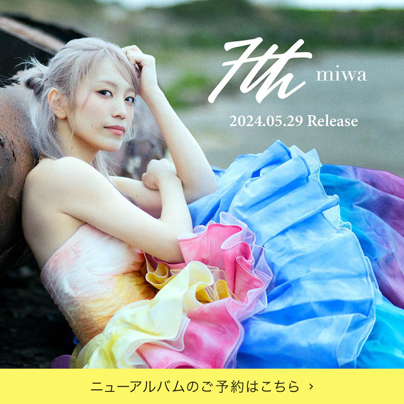 miwa official website